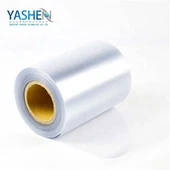 ফ্রস্টেড পিভিসি নরম শীট