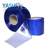নিম্ন তাপমাত্রা ফালা দরজা পর্দা